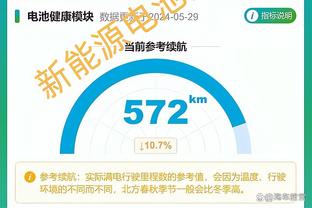 188体育官网88截图1